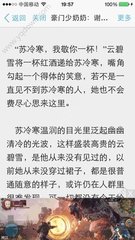 雅博官网app官方